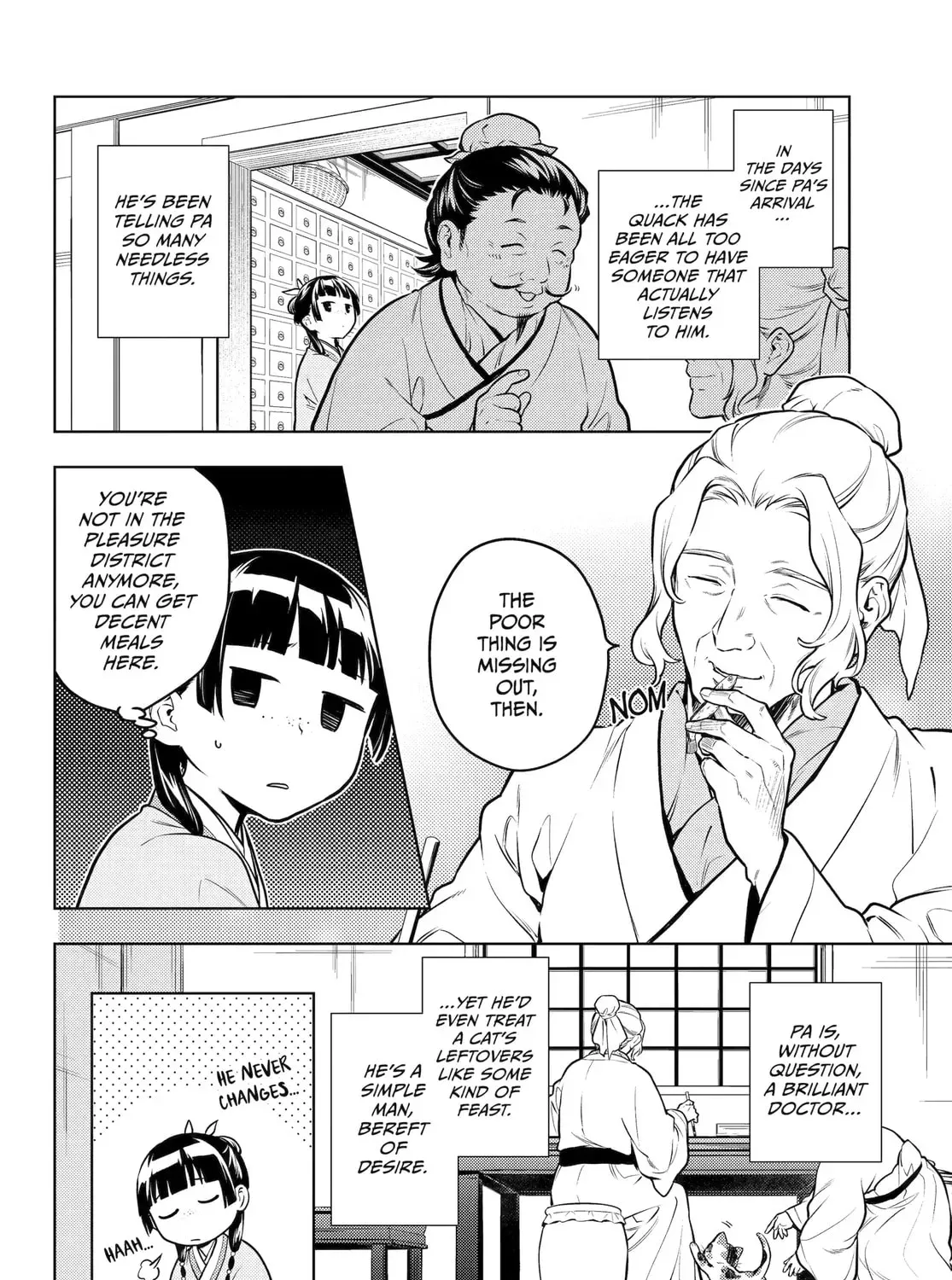 Read The Apothecary Diaries EN Manga Online
