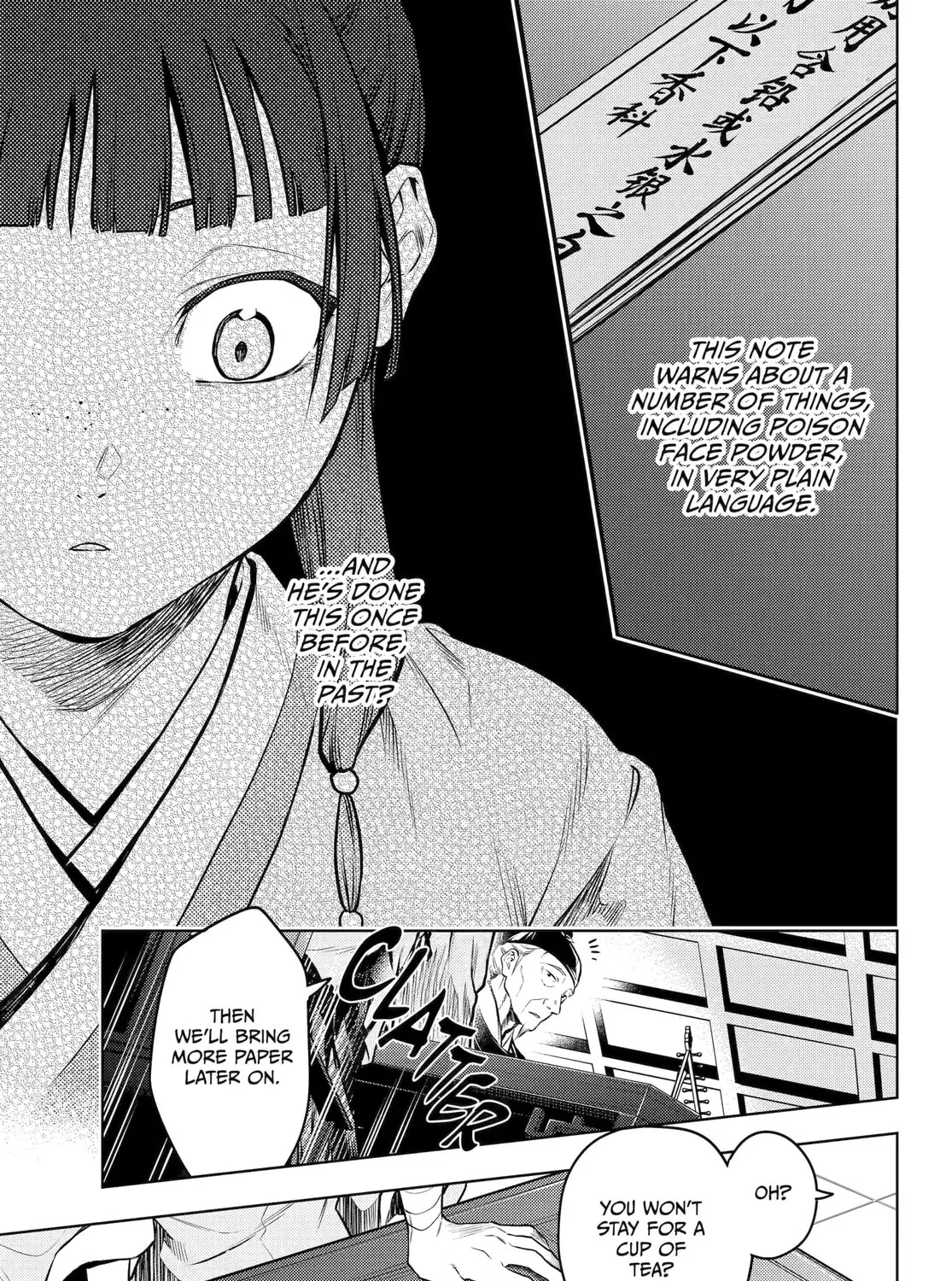 Read The Apothecary Diaries EN Manga Online