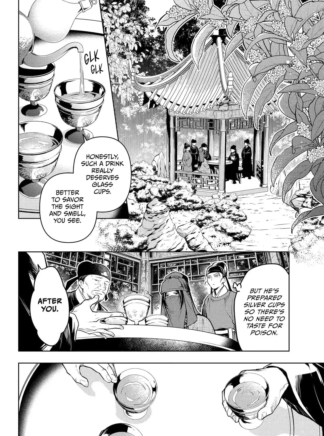 Read The Apothecary Diaries EN Manga Online