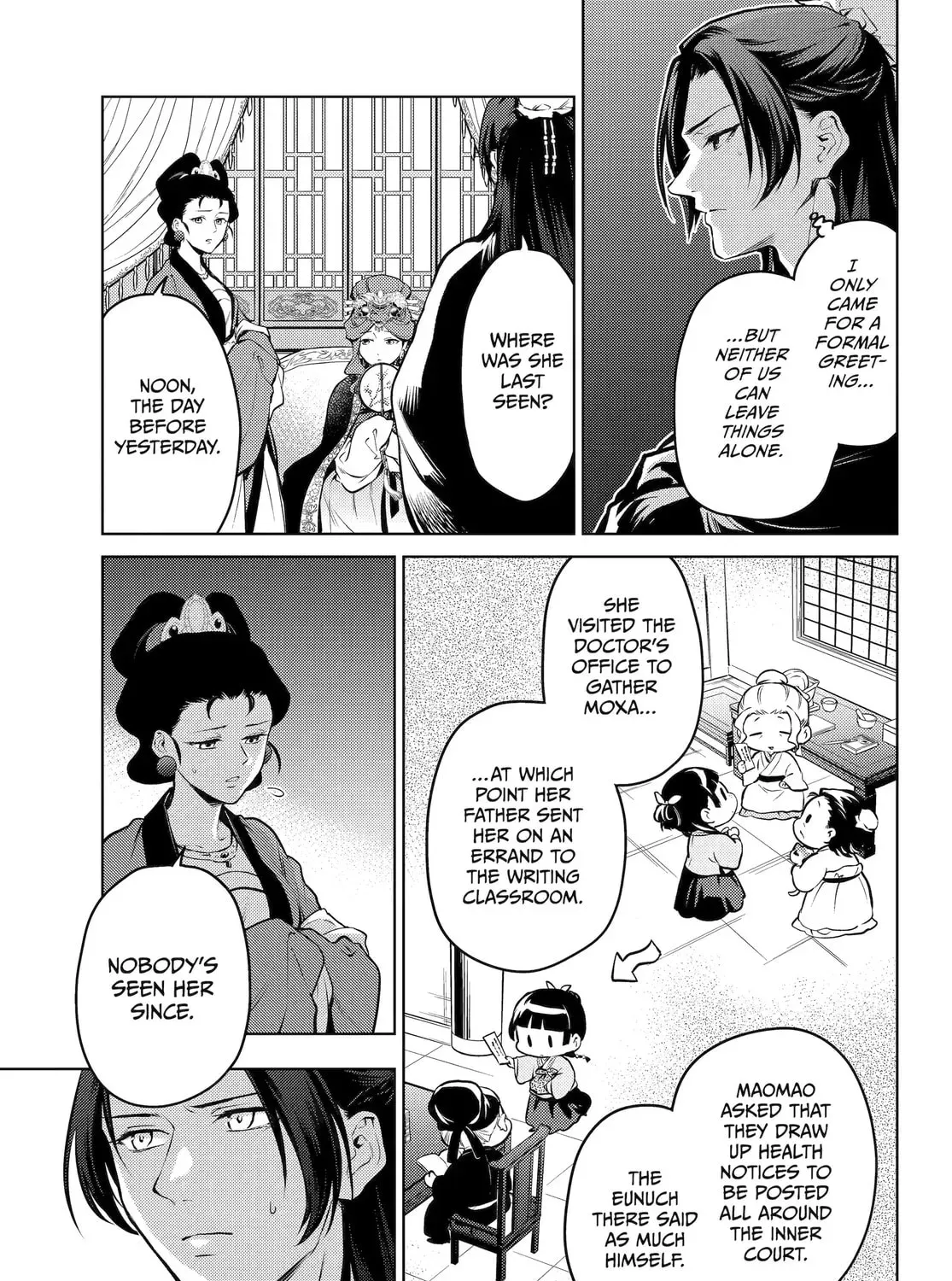 Read The Apothecary Diaries EN Manga Online