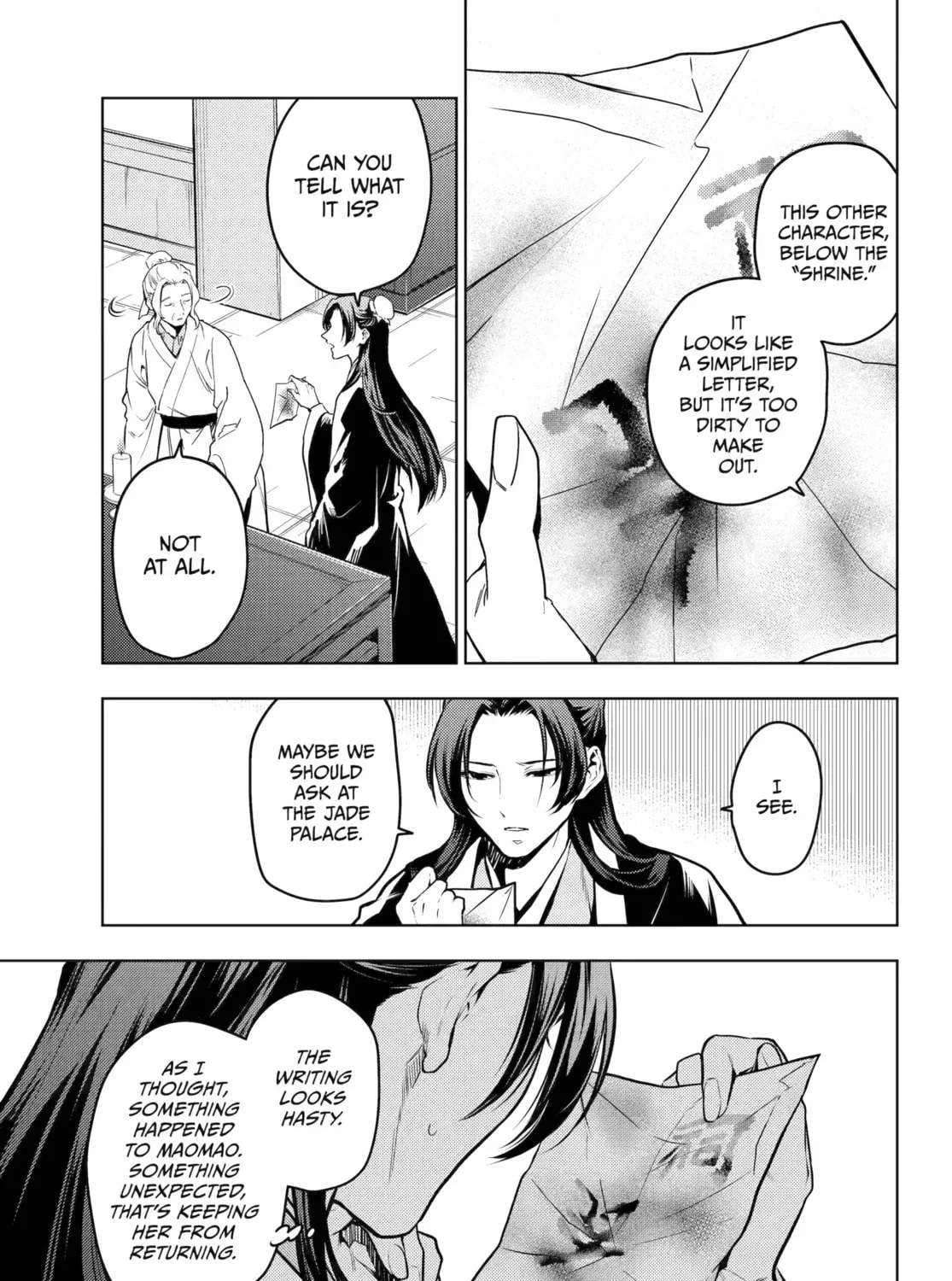 Read The Apothecary Diaries EN Manga Online