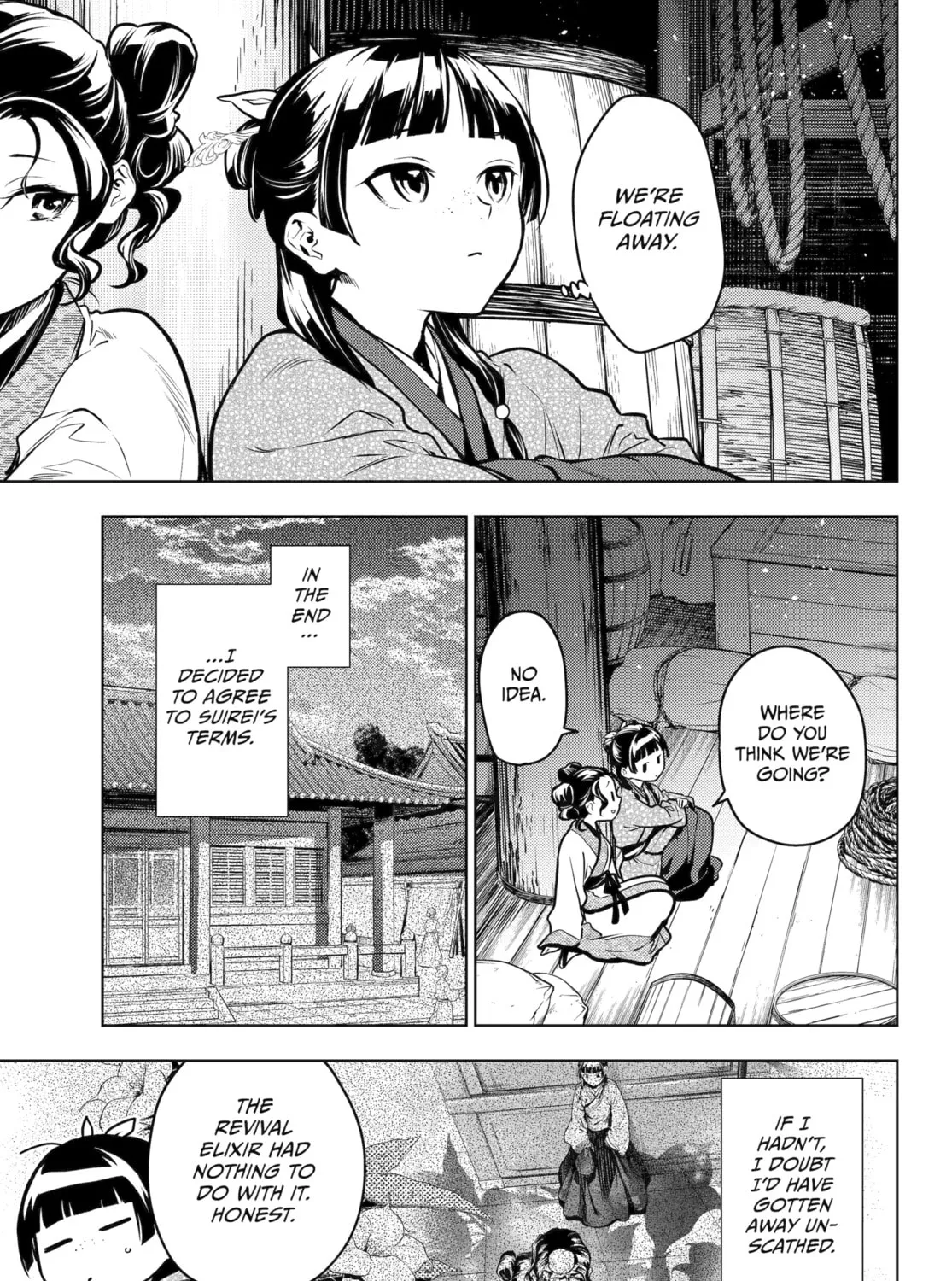Read The Apothecary Diaries EN Manga Online