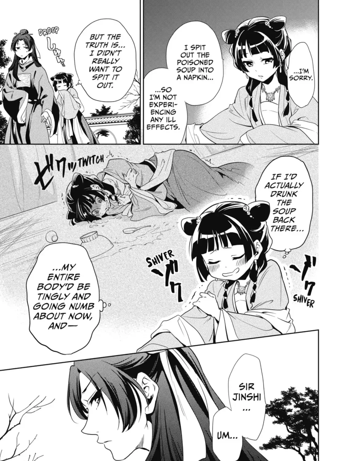 Read The Apothecary Diaries EN Manga Online