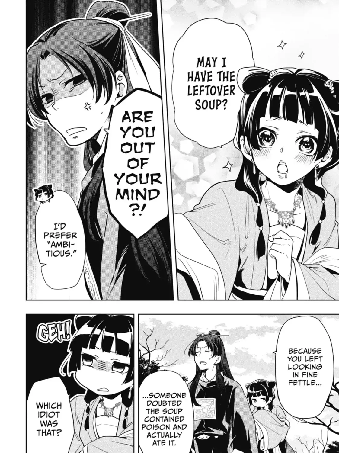 Read The Apothecary Diaries EN Manga Online