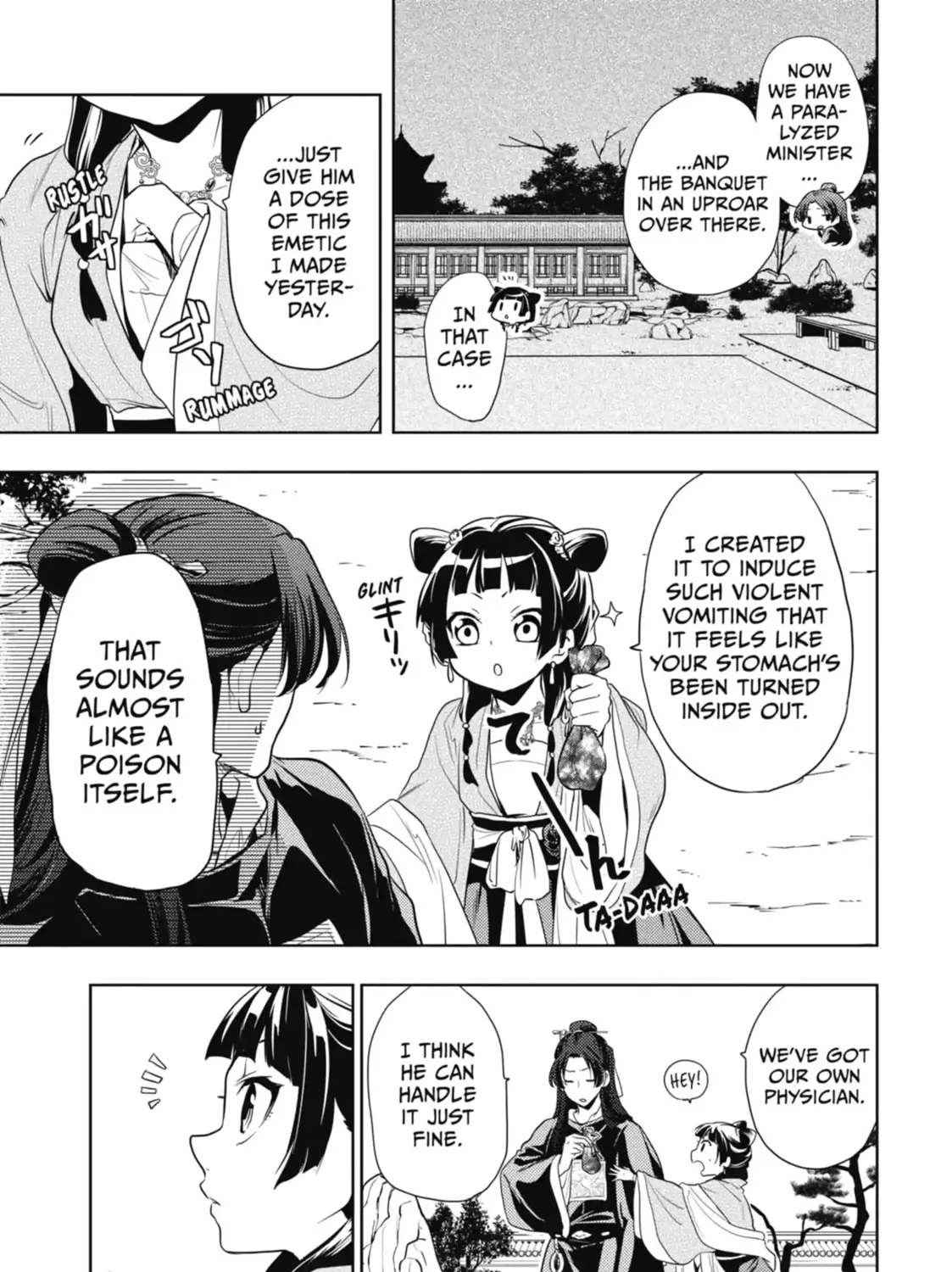 Read The Apothecary Diaries EN Manga Online