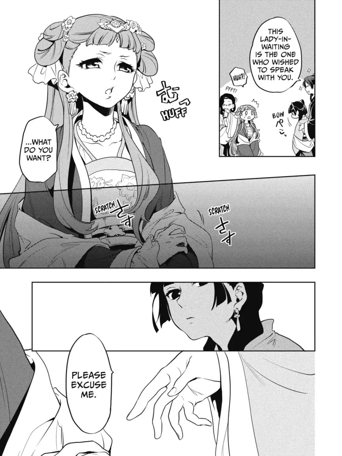 Read The Apothecary Diaries EN Manga Online