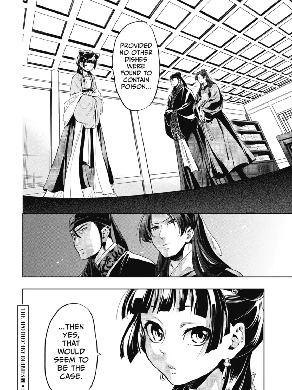 Read The Apothecary Diaries EN Manga Online