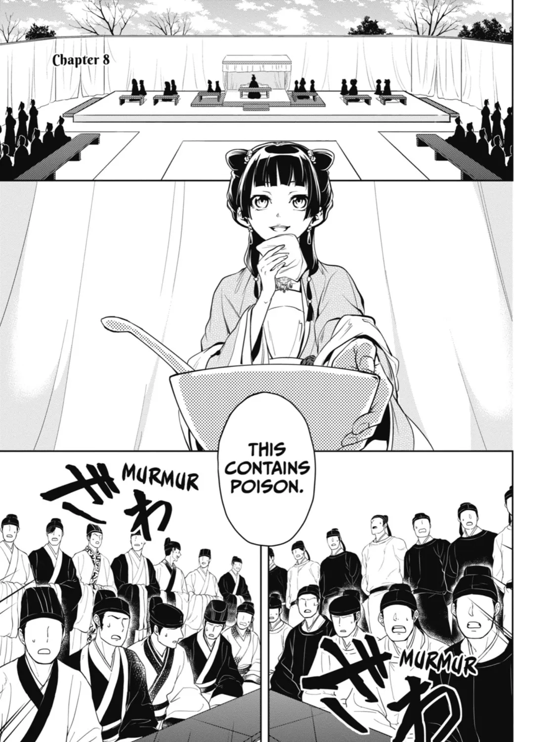 Read The Apothecary Diaries EN Manga Online