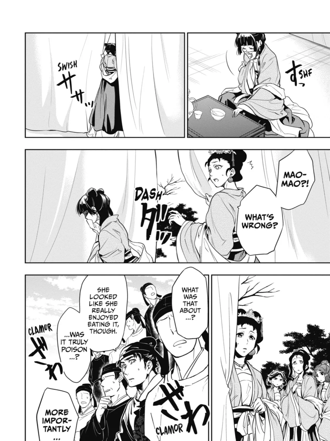 Read The Apothecary Diaries EN Manga Online