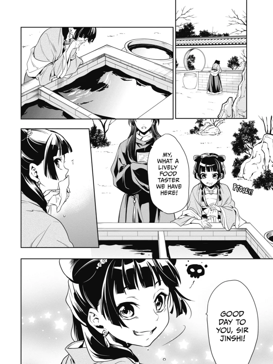 Read The Apothecary Diaries EN Manga Online