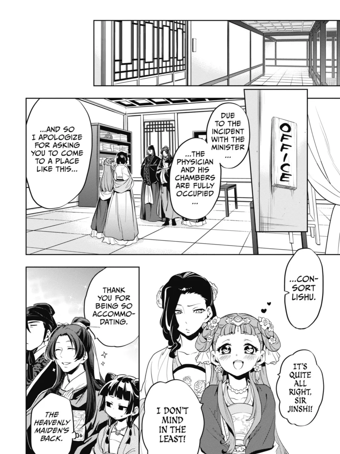 Read The Apothecary Diaries EN Manga Online