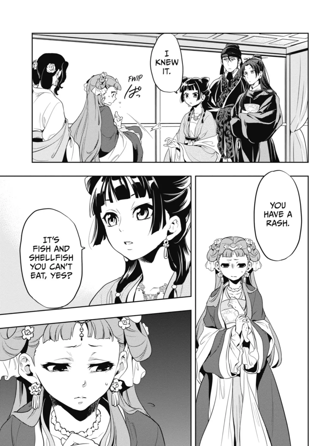 Read The Apothecary Diaries EN Manga Online