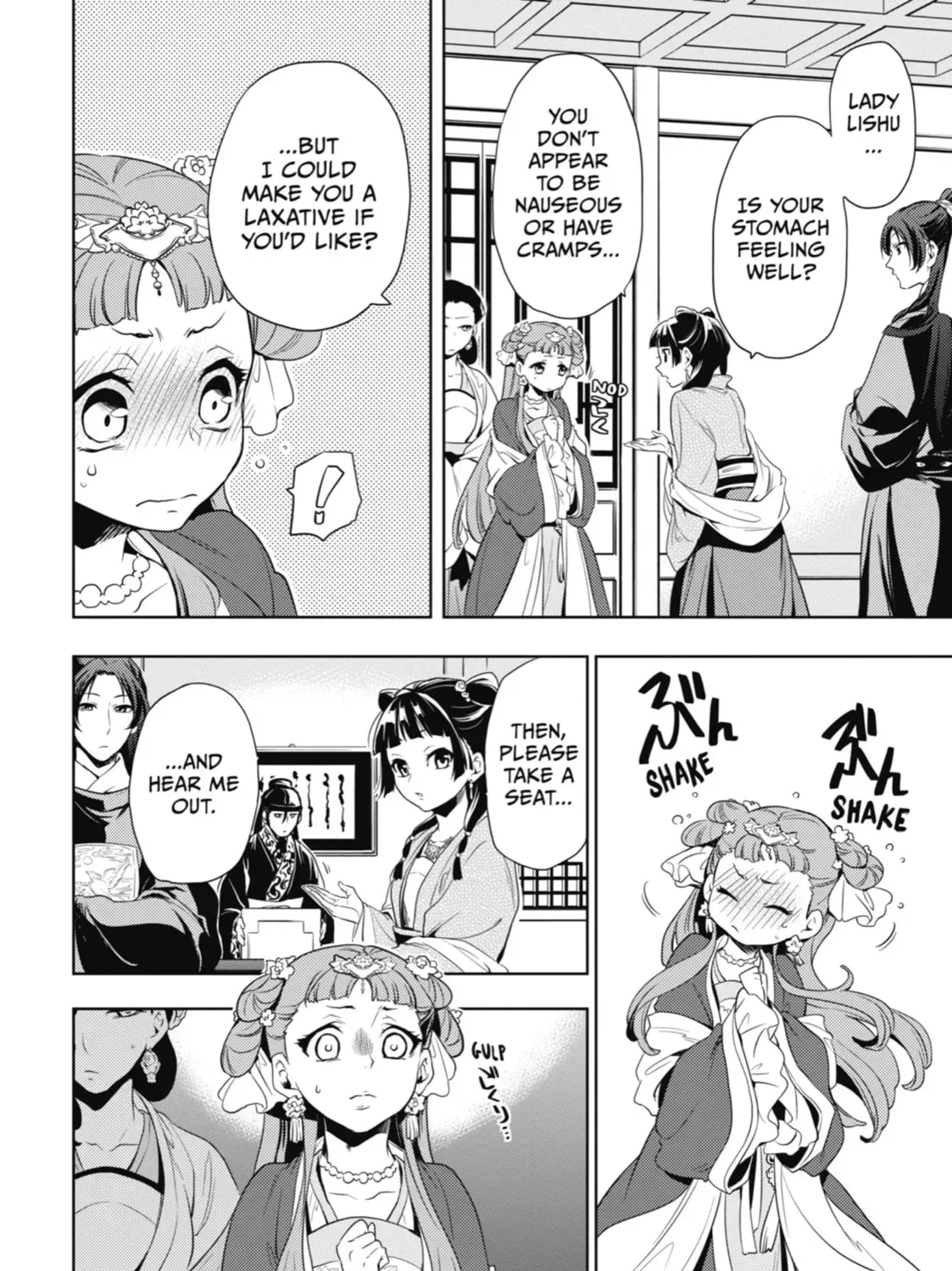 Read The Apothecary Diaries EN Manga Online