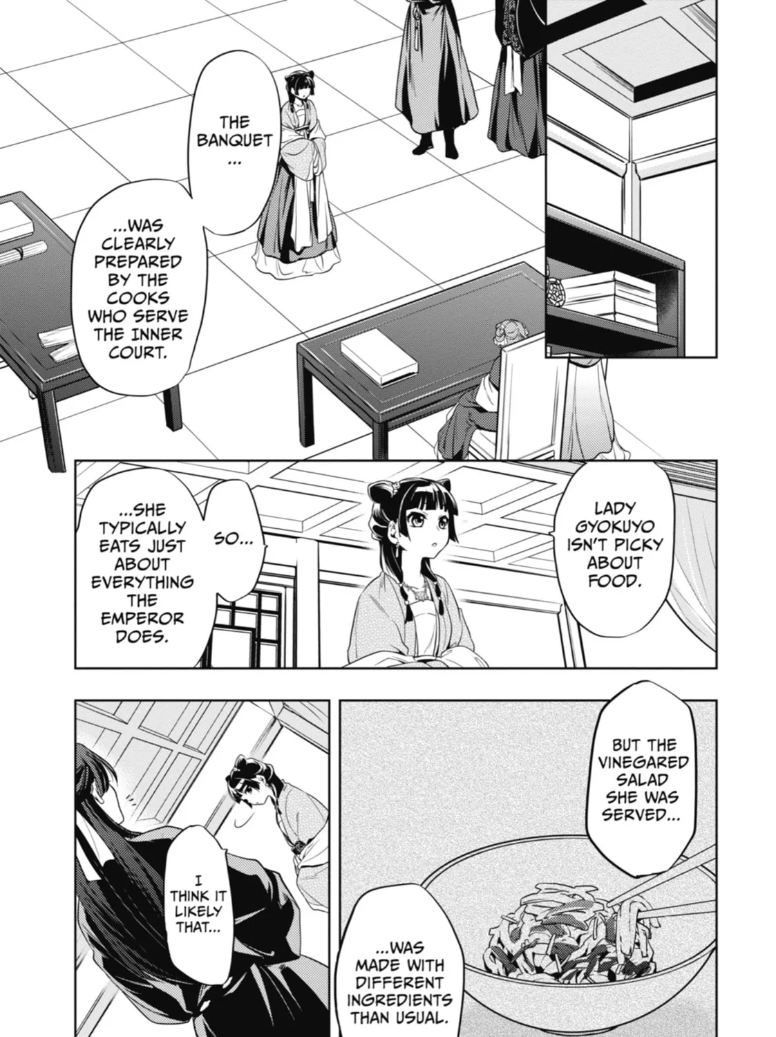 Read The Apothecary Diaries EN Manga Online