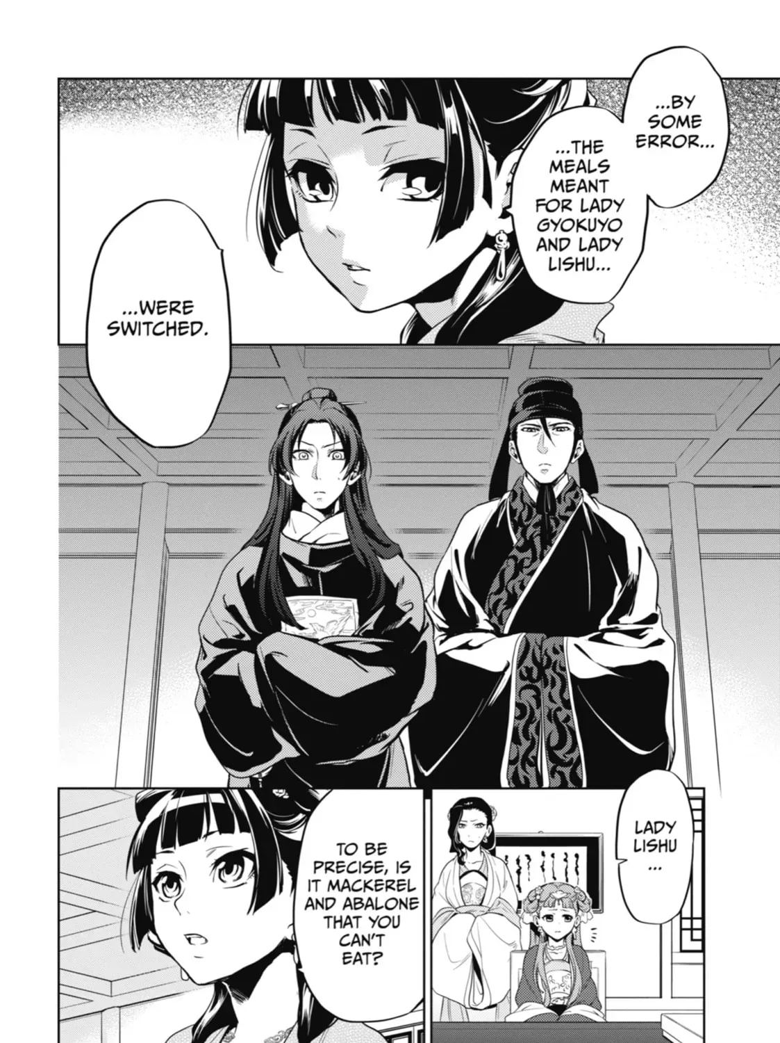 Read The Apothecary Diaries EN Manga Online