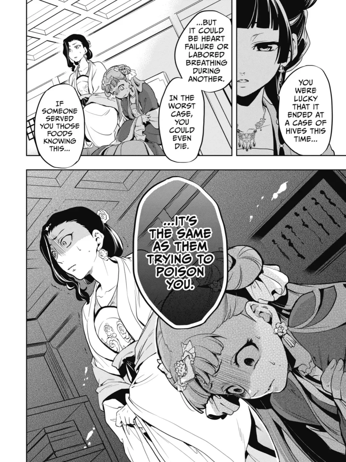 Read The Apothecary Diaries EN Manga Online