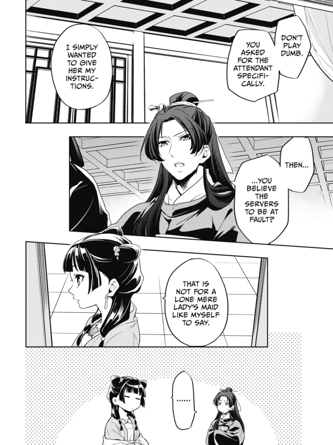Read The Apothecary Diaries EN Manga Online