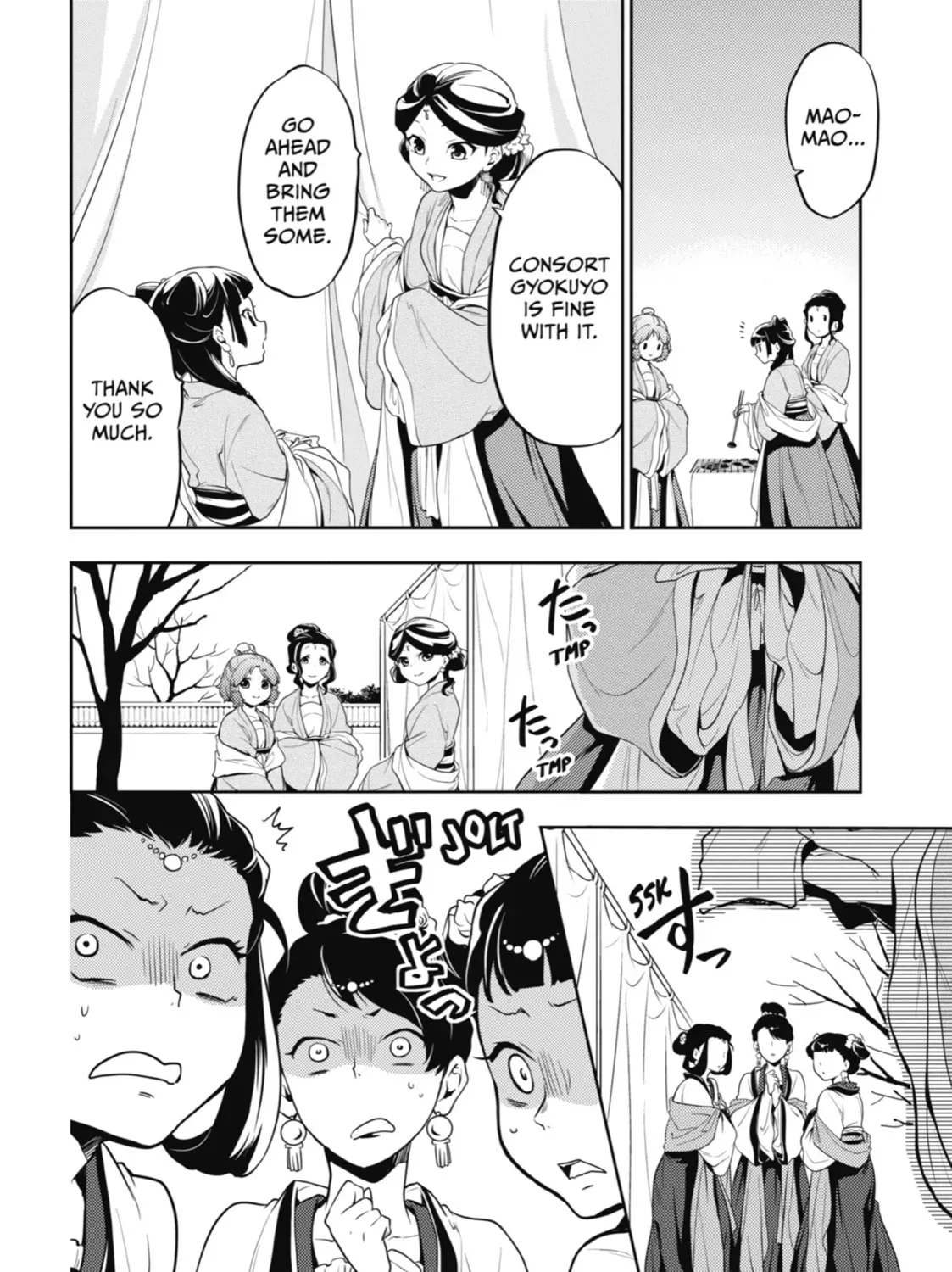 Read The Apothecary Diaries EN Manga Online