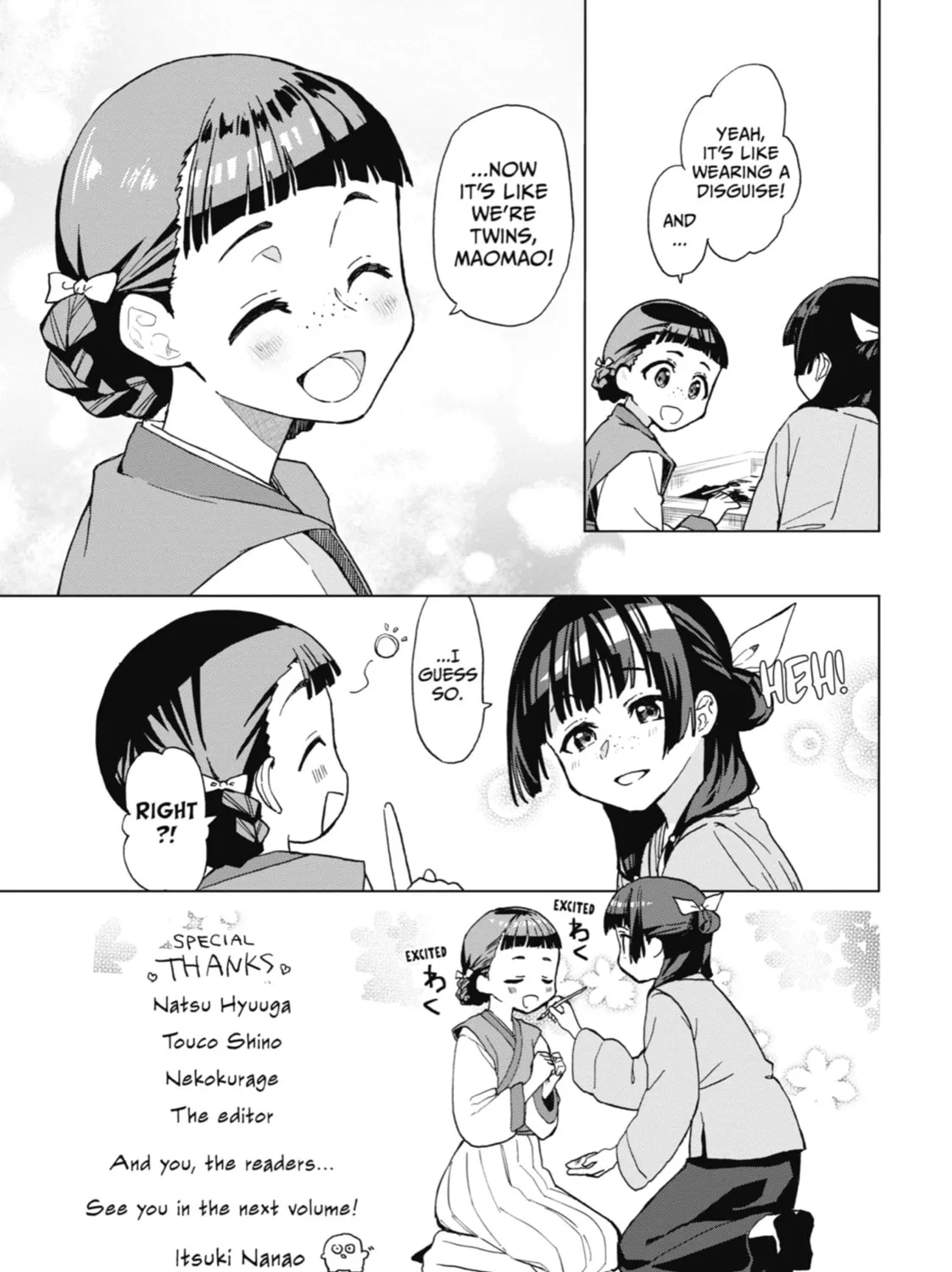 Read The Apothecary Diaries EN Manga Online
