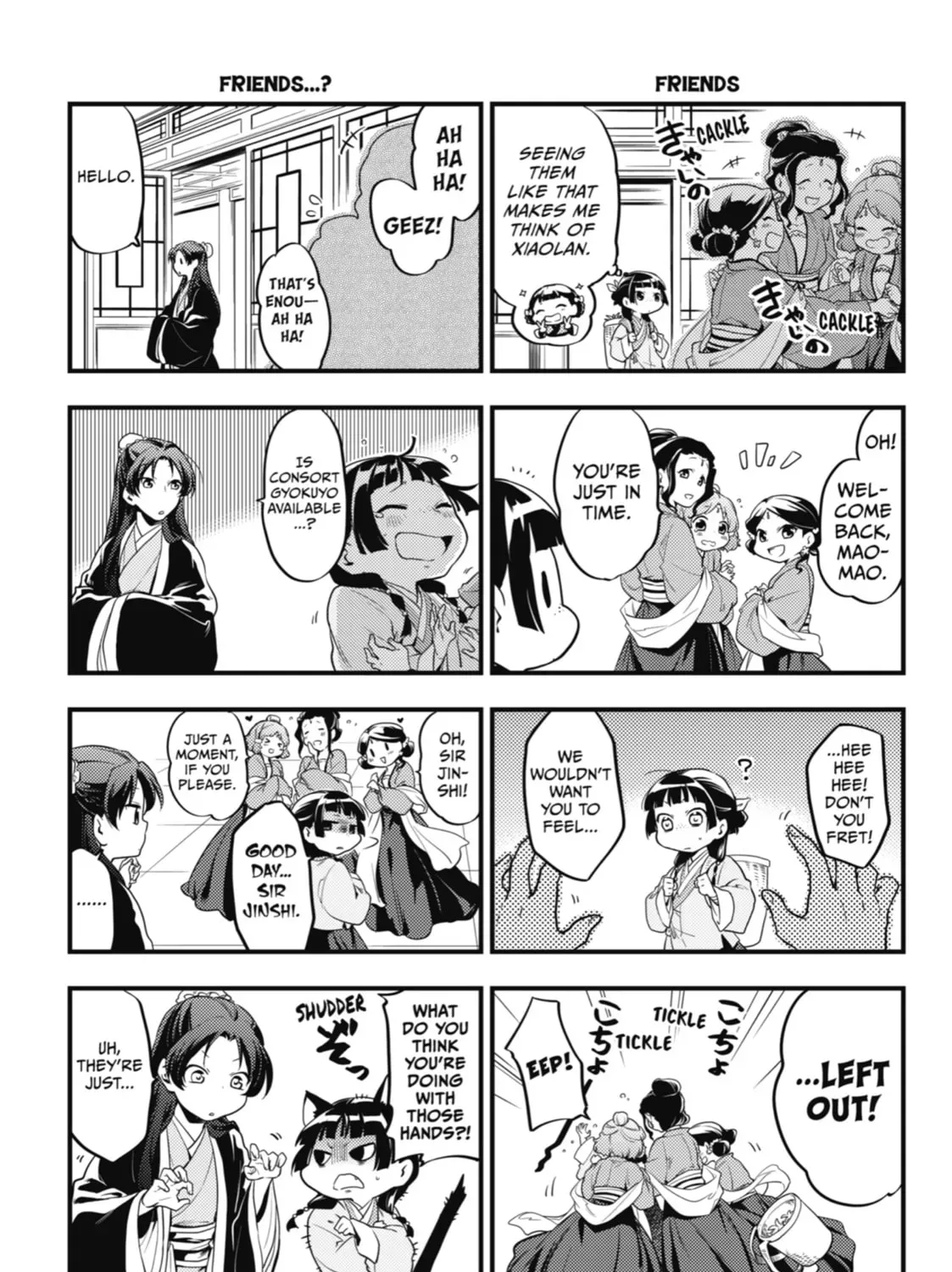 Read The Apothecary Diaries EN Manga Online