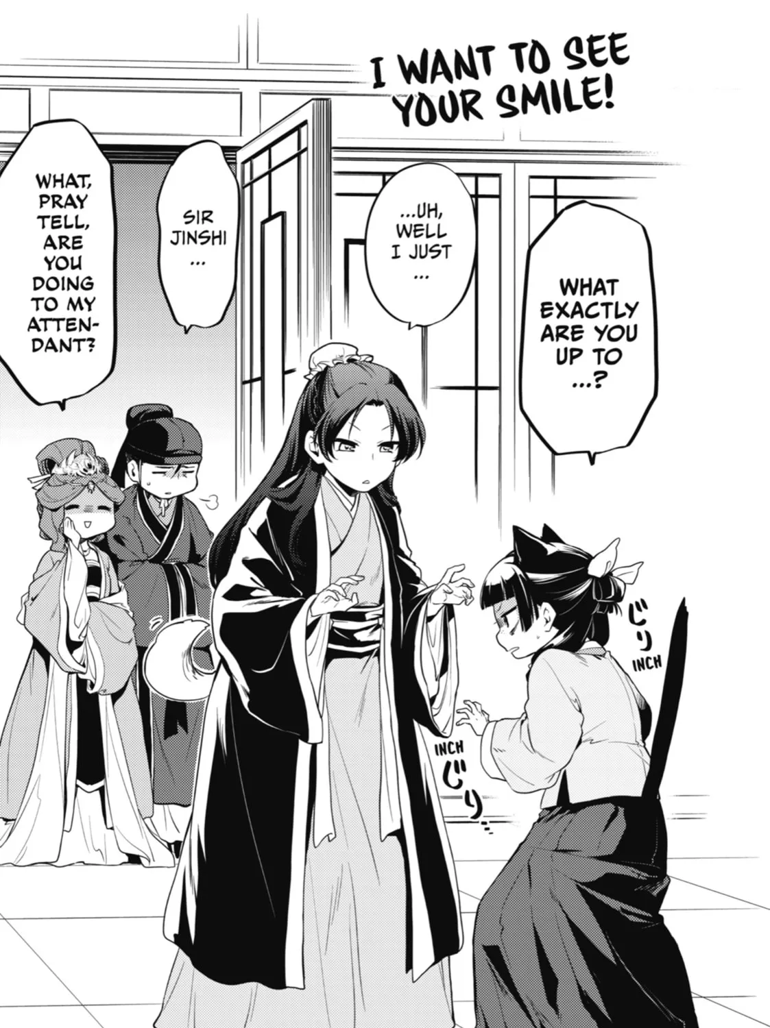 Read The Apothecary Diaries EN Manga Online