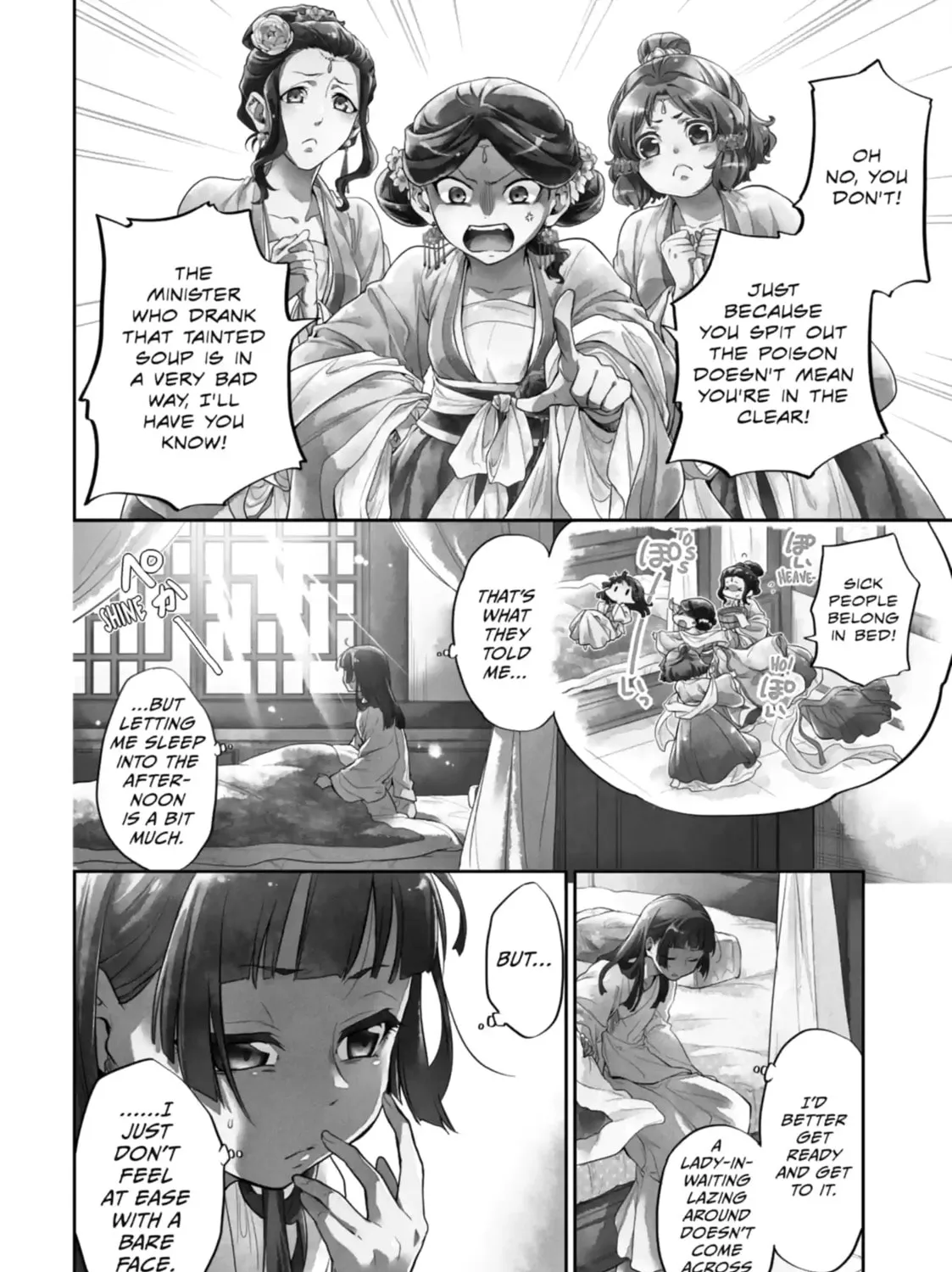 Read The Apothecary Diaries EN Manga Online