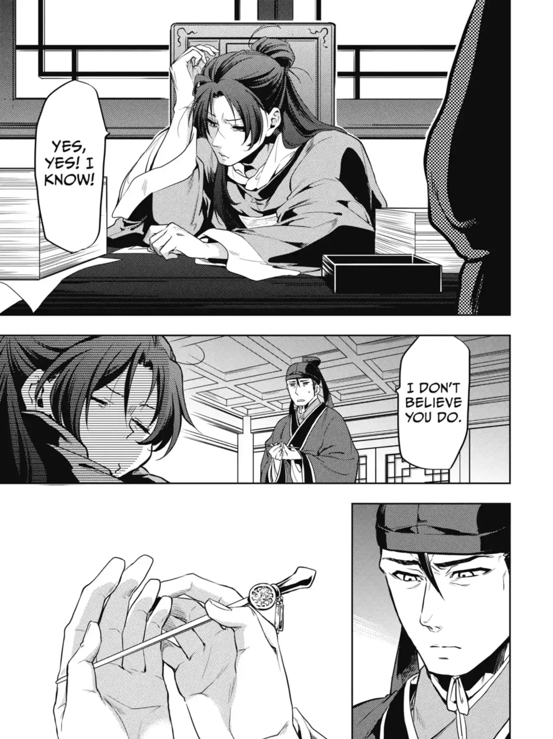 Read The Apothecary Diaries EN Manga Online