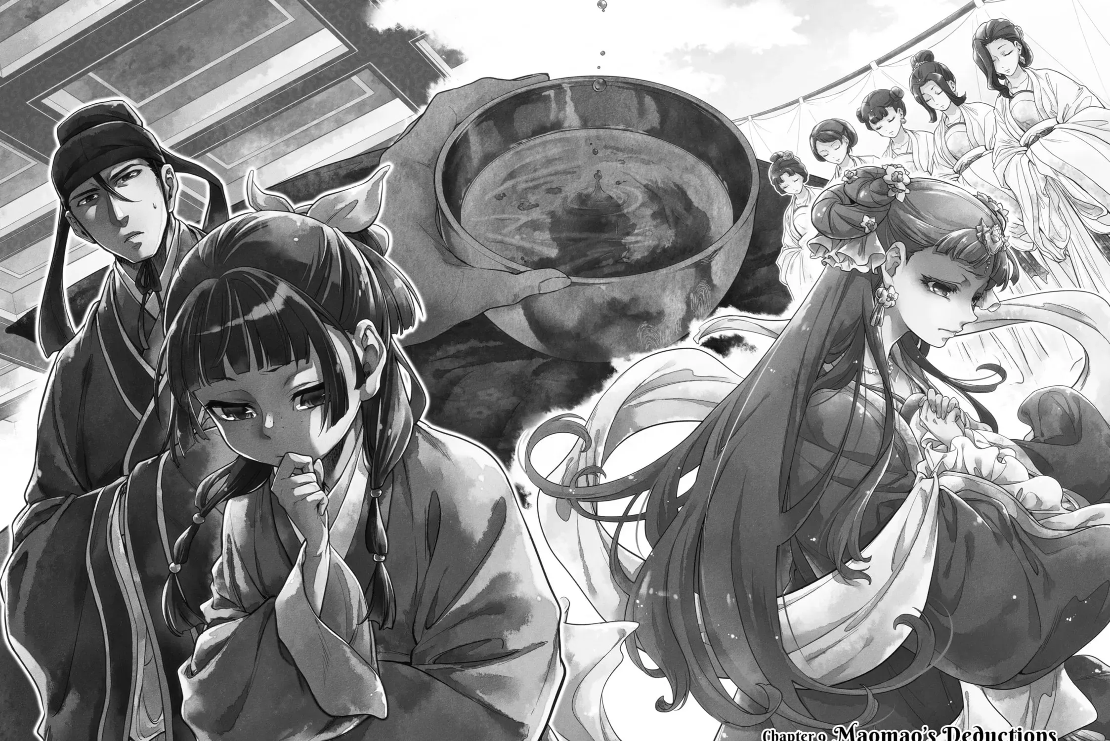 Read The Apothecary Diaries EN Manga Online