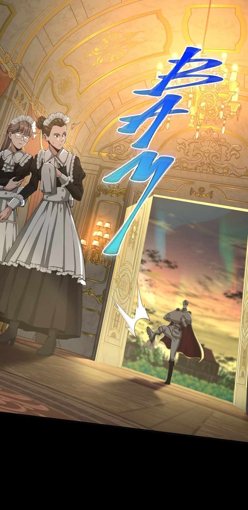 Read The Beginning After The End EN Manga Online