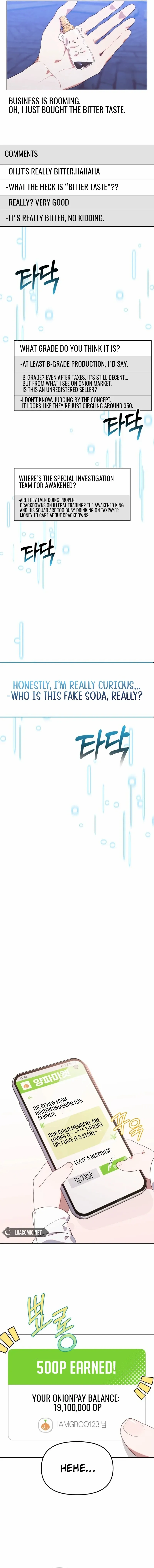 Read The Chick-Class Hunter is Filial EN Manga Online