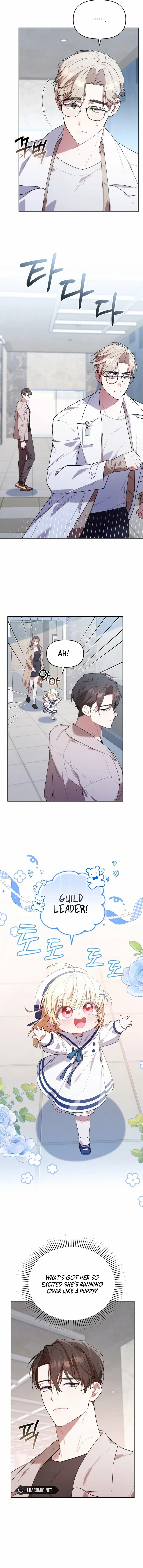 Read The Chick-Class Hunter is Filial EN Manga Online