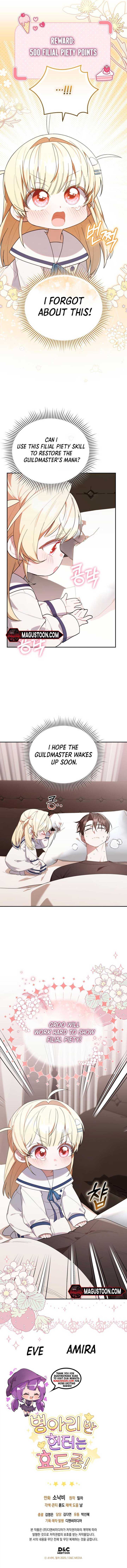 Read The Chick-Class Hunter is Filial EN Manga Online