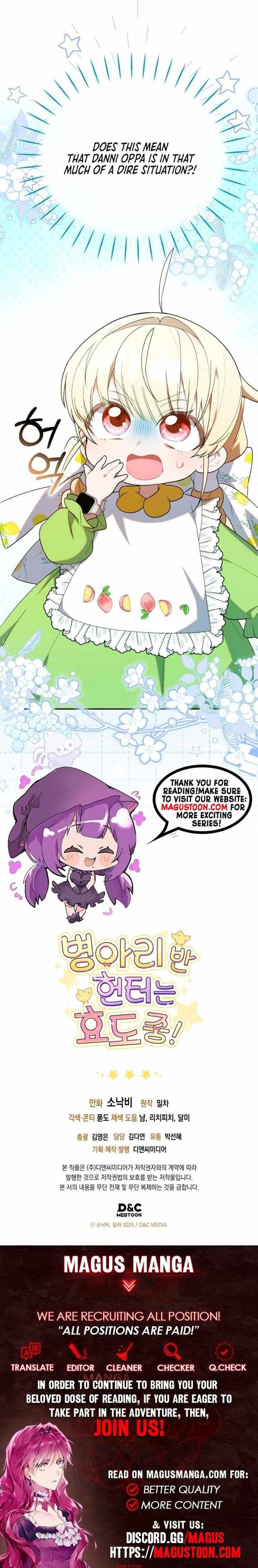Read The Chick-Class Hunter is Filial EN Manga Online