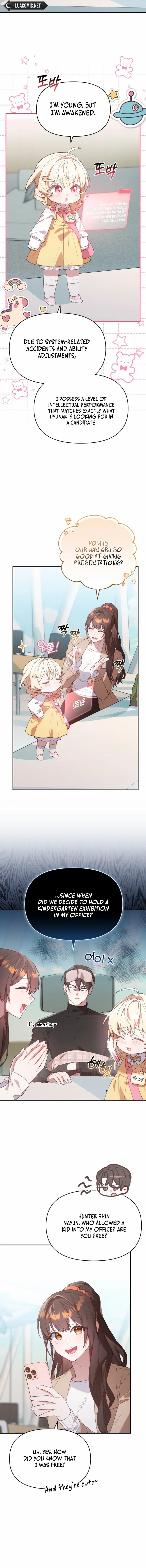 Read The Chick-Class Hunter is Filial EN Manga Online