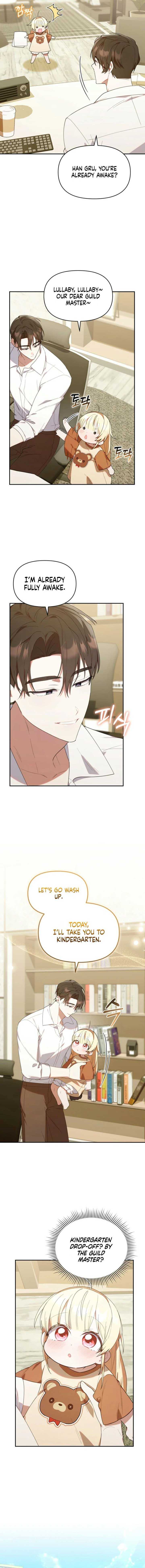 Read The Chick-Class Hunter is Filial EN Manga Online