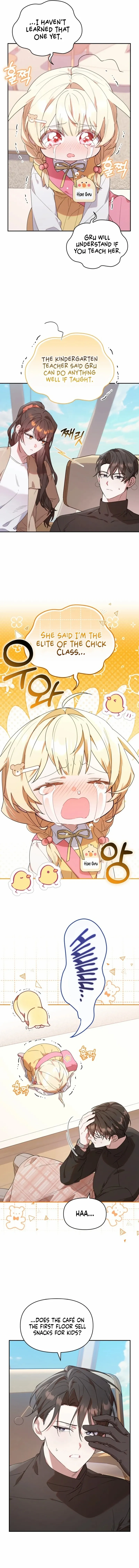 Read The Chick-Class Hunter is Filial EN Manga Online