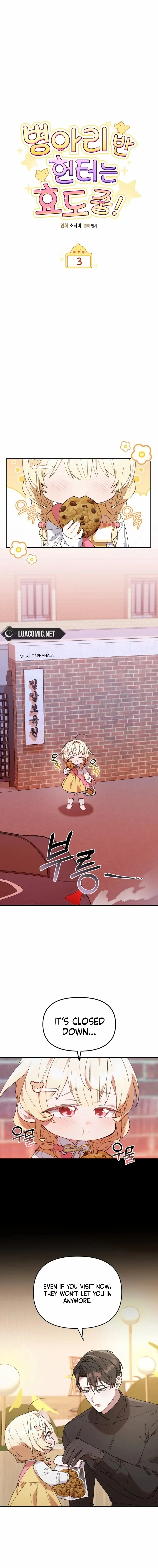 Read The Chick-Class Hunter is Filial EN Manga Online