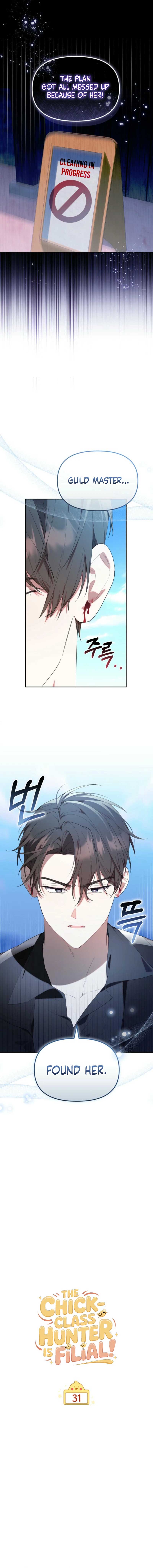Read The Chick-Class Hunter is Filial EN Manga Online