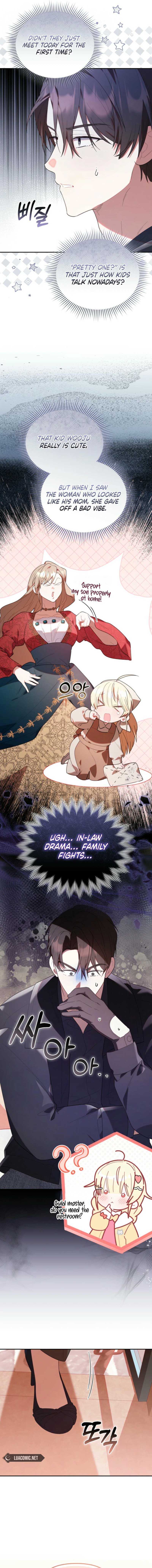 Read The Chick-Class Hunter is Filial EN Manga Online