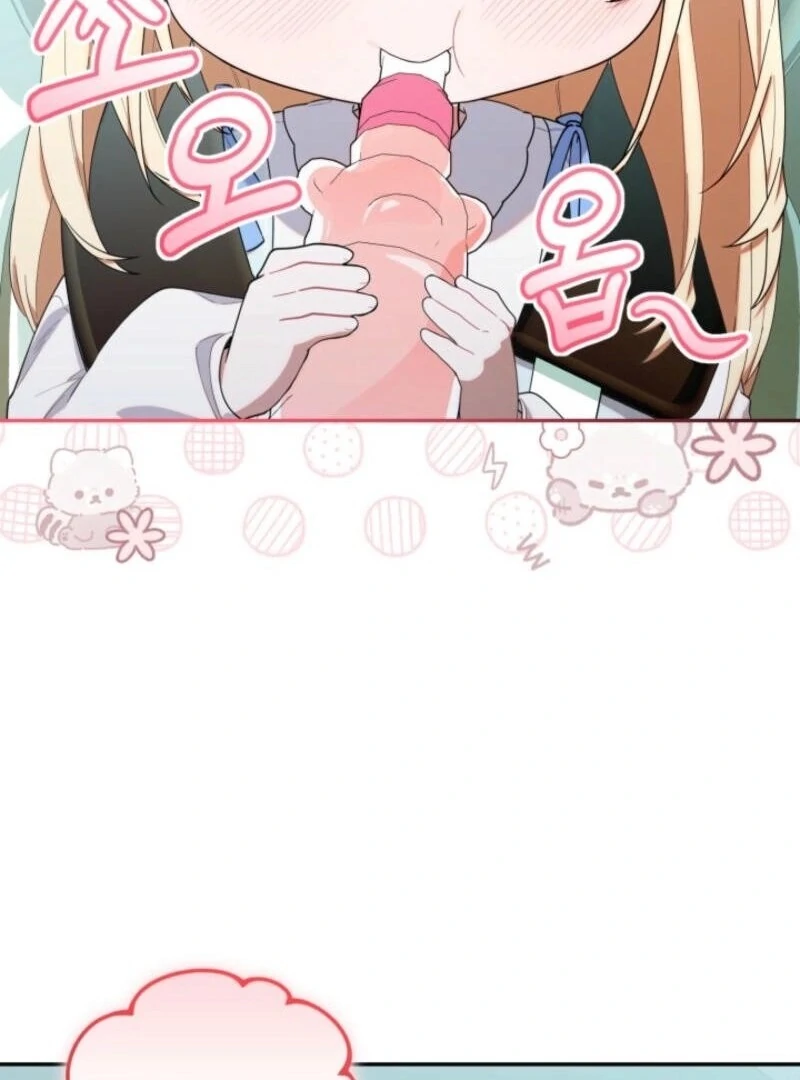 Read The Chick-Class Hunter is Filial EN Manga Online