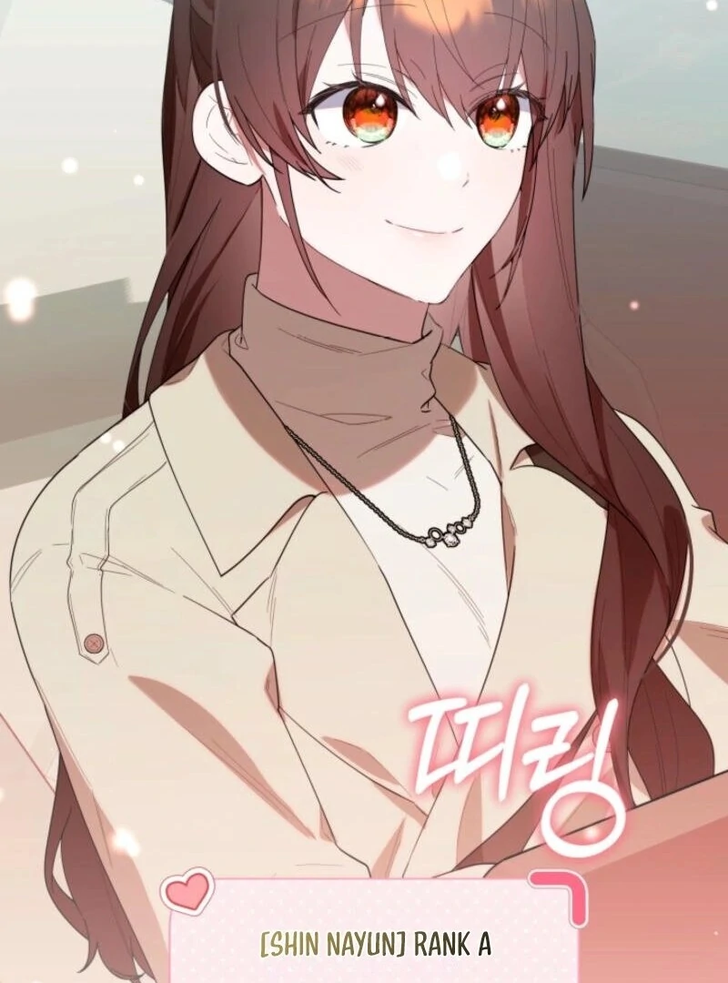 Read The Chick-Class Hunter is Filial EN Manga Online