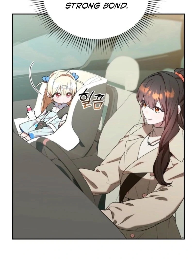 Read The Chick-Class Hunter is Filial EN Manga Online