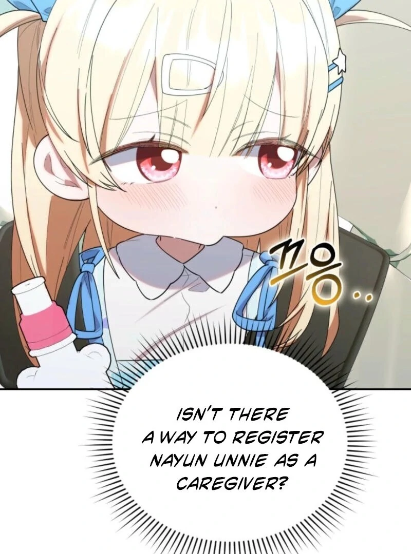 Read The Chick-Class Hunter is Filial EN Manga Online