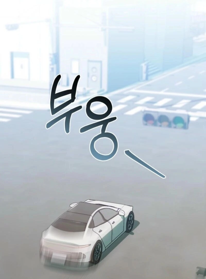 Read The Chick-Class Hunter is Filial EN Manga Online