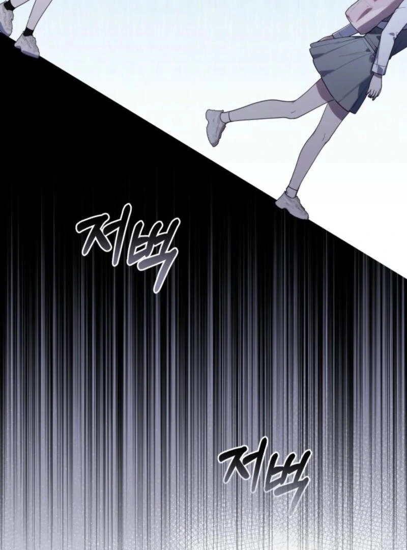 Read The Chick-Class Hunter is Filial EN Manga Online