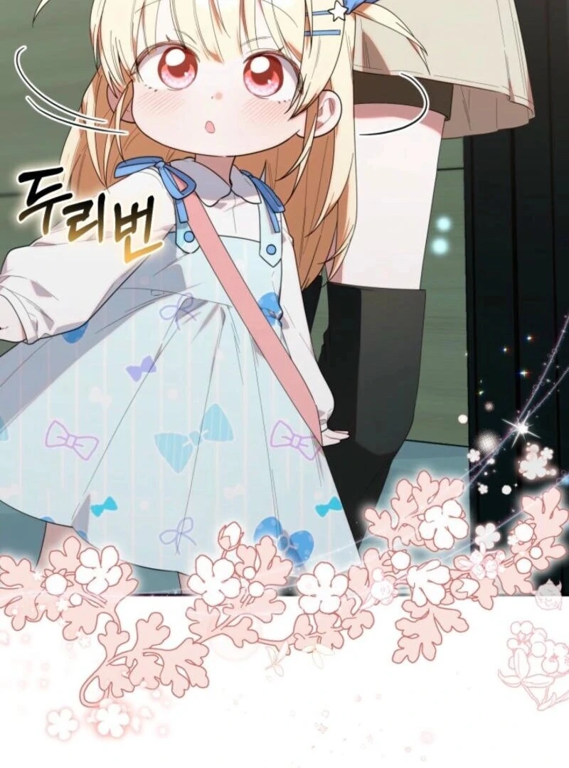 Read The Chick-Class Hunter is Filial EN Manga Online