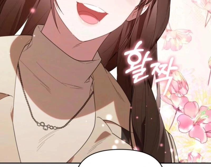 Read The Chick-Class Hunter is Filial EN Manga Online