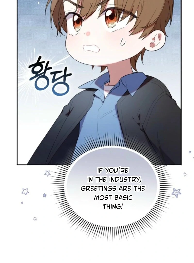 Read The Chick-Class Hunter is Filial EN Manga Online
