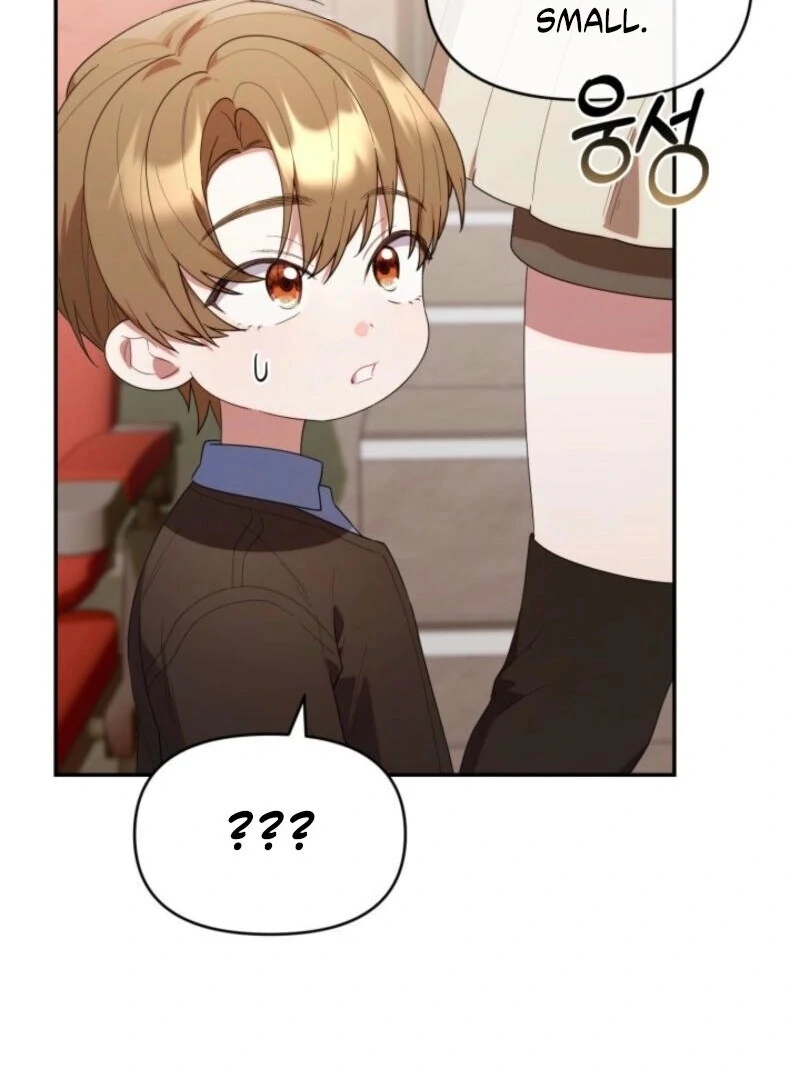 Read The Chick-Class Hunter is Filial EN Manga Online