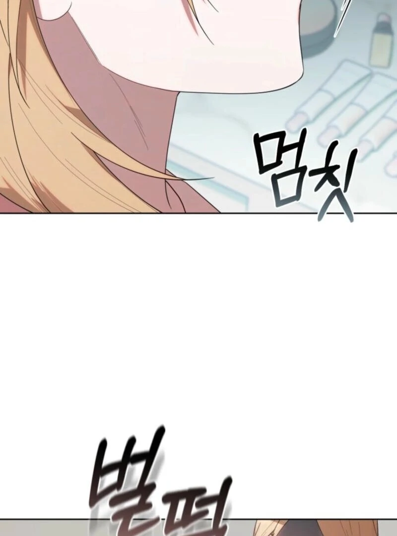 Read The Chick-Class Hunter is Filial EN Manga Online